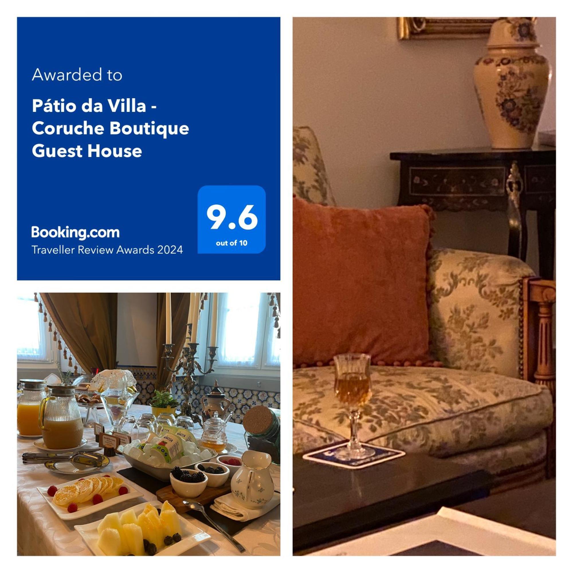 Patio Da Villa - Coruche Boutique Guest House エクステリア 写真