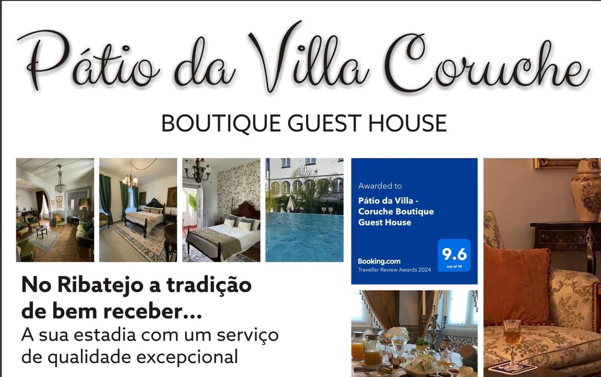 Patio Da Villa - Coruche Boutique Guest House エクステリア 写真